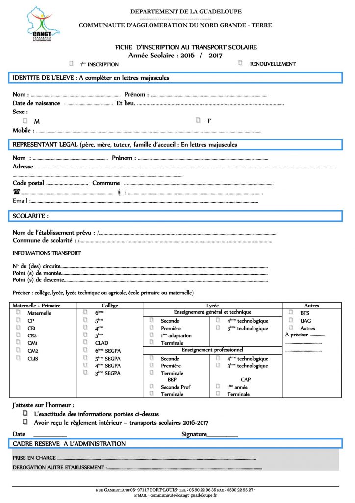 fiche-d'inscription-2016-a-2017-modele-2-24-05-2016_page_1